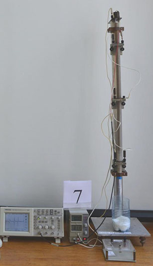   7.    