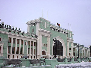 Вокзал "Новосибирск-Главный"